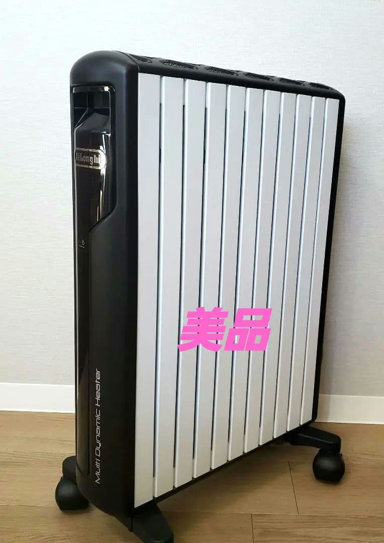 デロンギ マルチダイナミックヒーター MDH15-BK【美品】