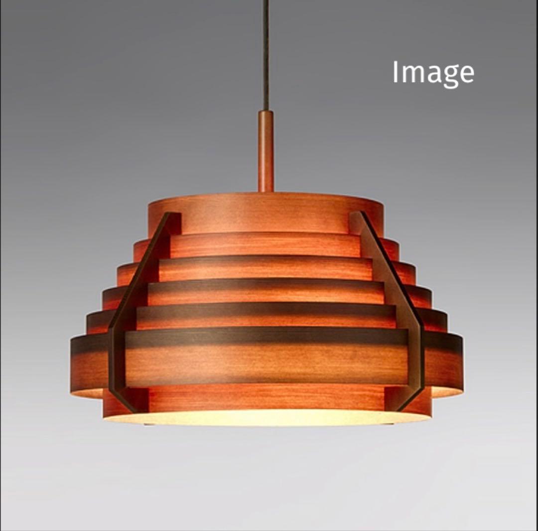 ヤコブソンランプ　ペンダントライト　JAKOBSSON LAMP F-108H