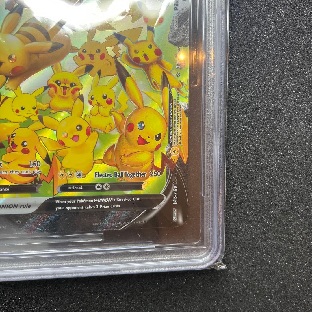 PSA9 ピカチュウVUnion 25th ジャンボカード 海外 ポケモンカード