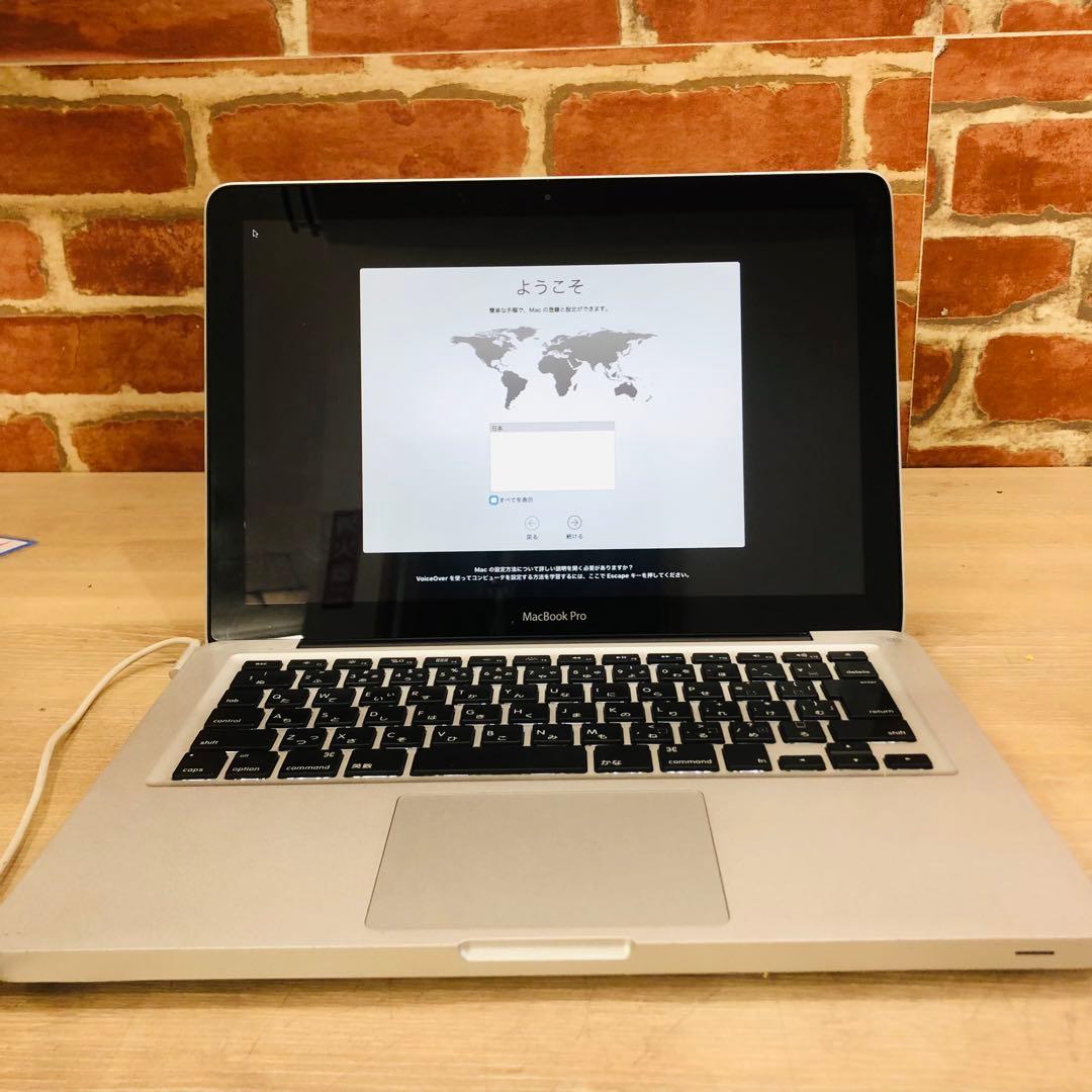 F1025⭐️Apple⭐️MacBook Pro A1278 2010年