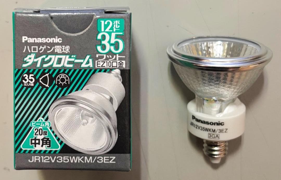 Panasonic JR12V35WKM/3EZ ハロゲン電球 35W 10個