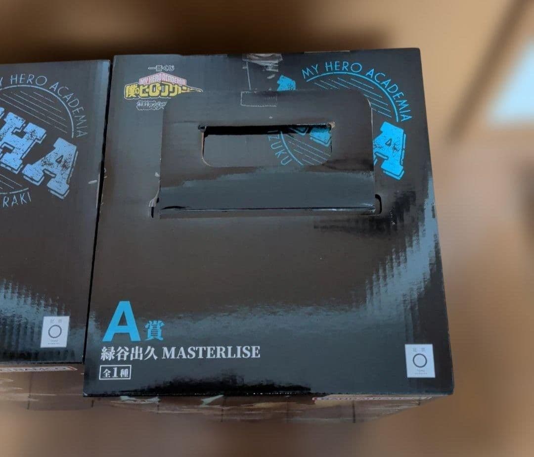 リ*ム様 一番くじ ヒロアカ 相反する思い A賞 緑谷出久 B賞 死柄木弔 フィ