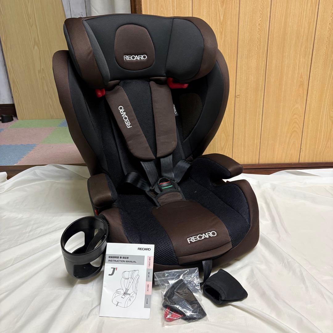 レカロ J1 Smile 美品 チャイルドシート ジュニアシート RECARO