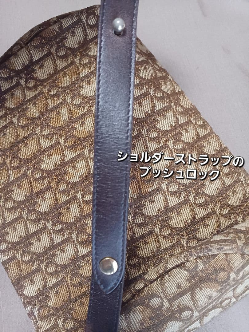 15000円→13500円ヴィンテージクリスチャンディオール ショルダーバッグ