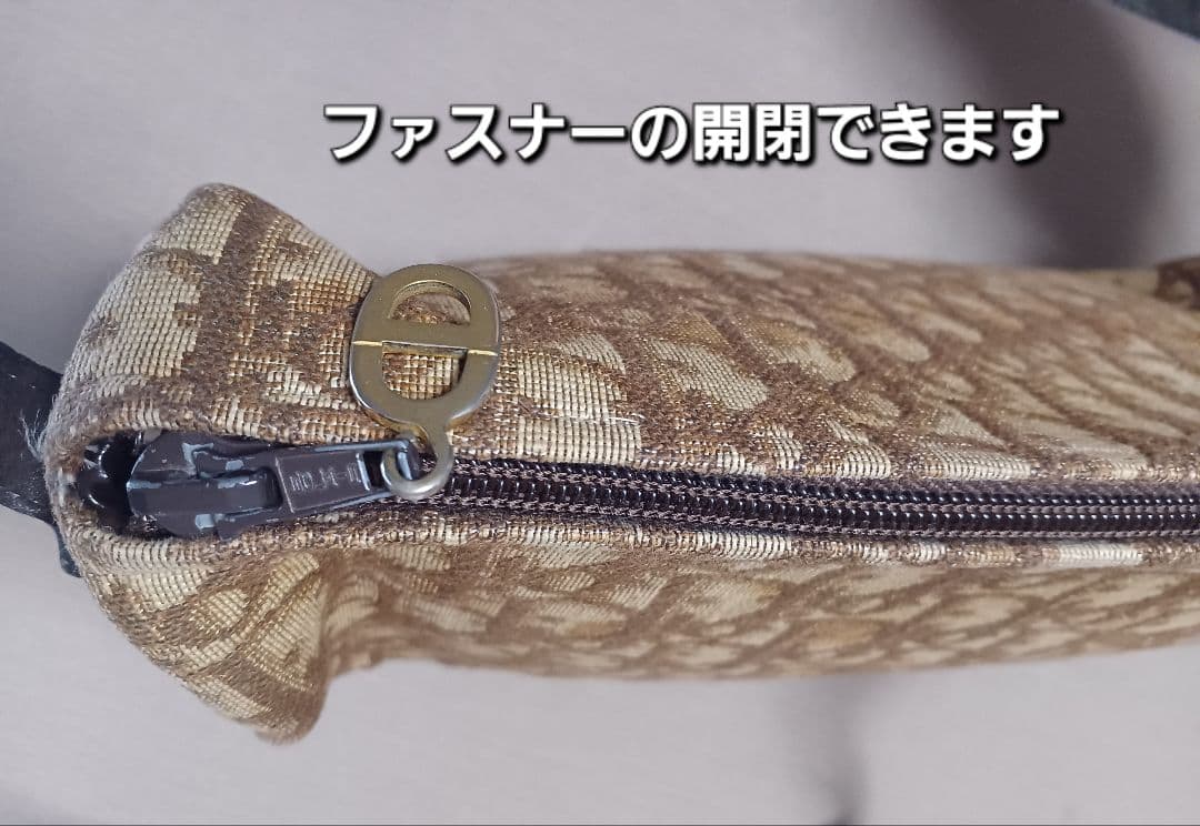 15000円→13500円ヴィンテージクリスチャンディオール ショルダーバッグ