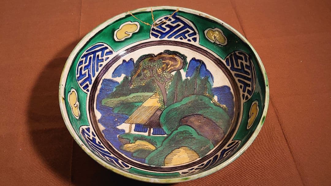 古九谷　九谷焼　正院焼　青九谷　青手　吉田屋窯　松山窯　大丼　205mm １客