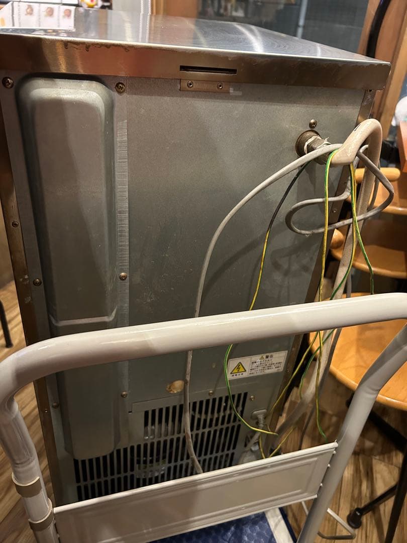 HOSHIZAKI ホシザキ　業務用製氷機 IM-25L-1