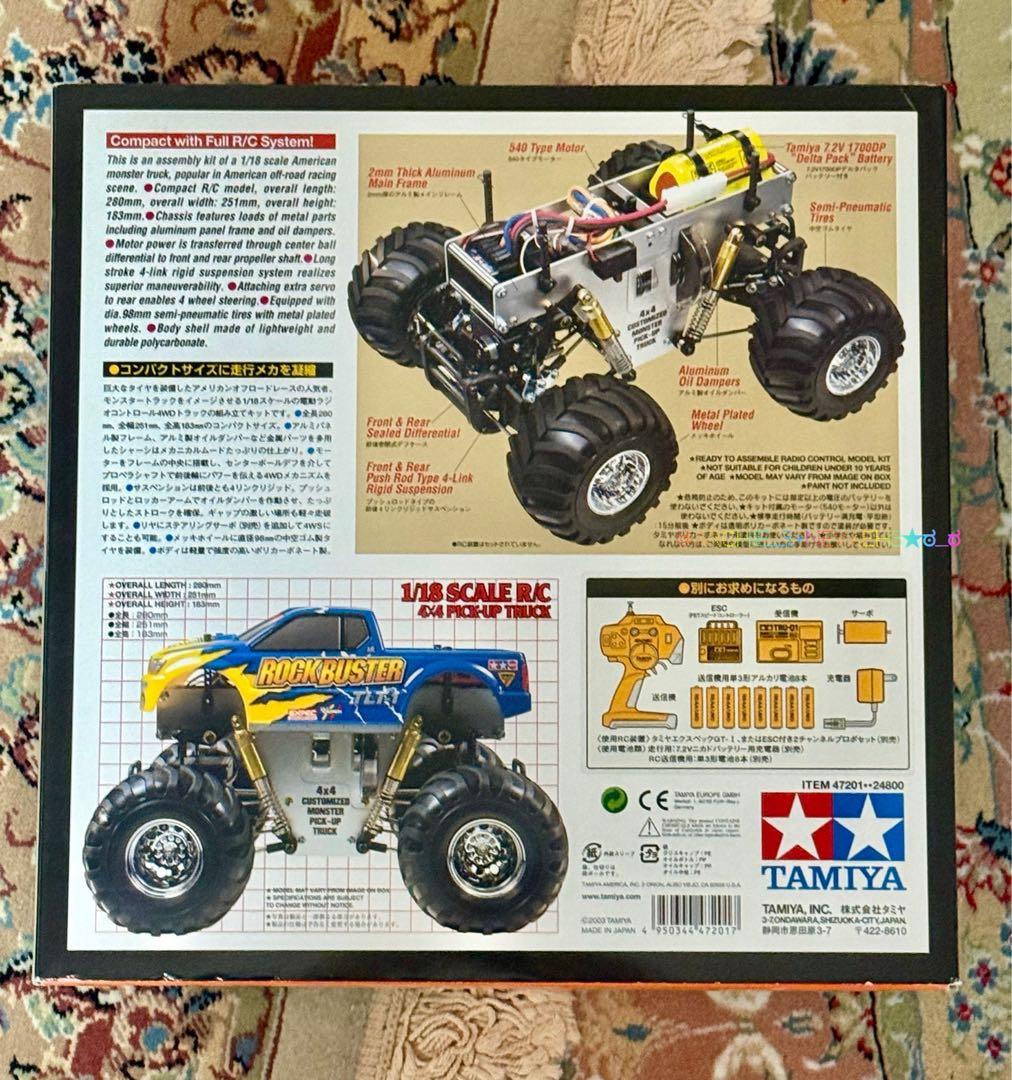 希少◆未使用★タミヤ★TLT-1 ROCK BUSTER・ロックバスター