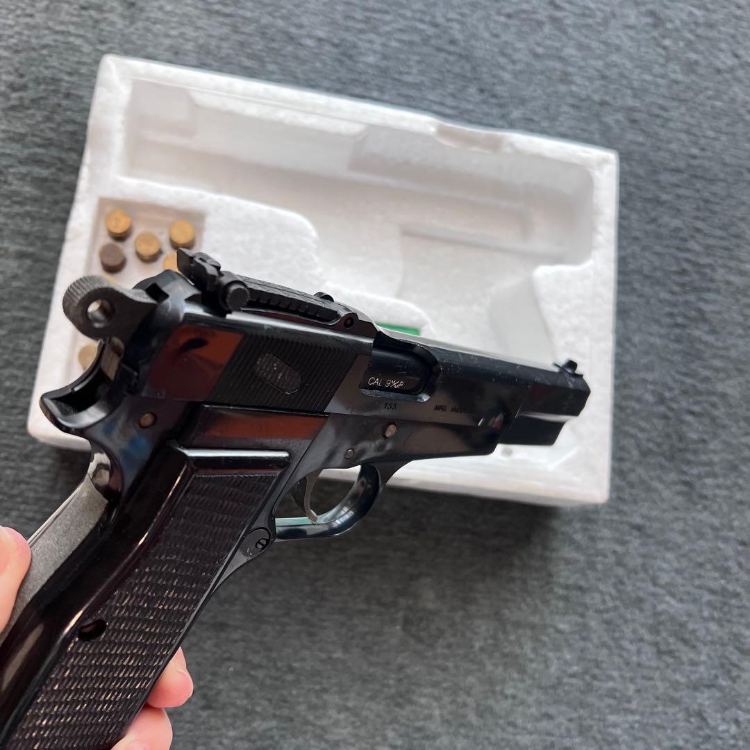 マルシン　ブローニング　ハイパワー　M-1935 ブローニングハイパワー