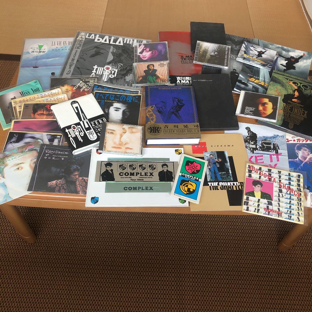 ☆吉川晃司グッズ☆