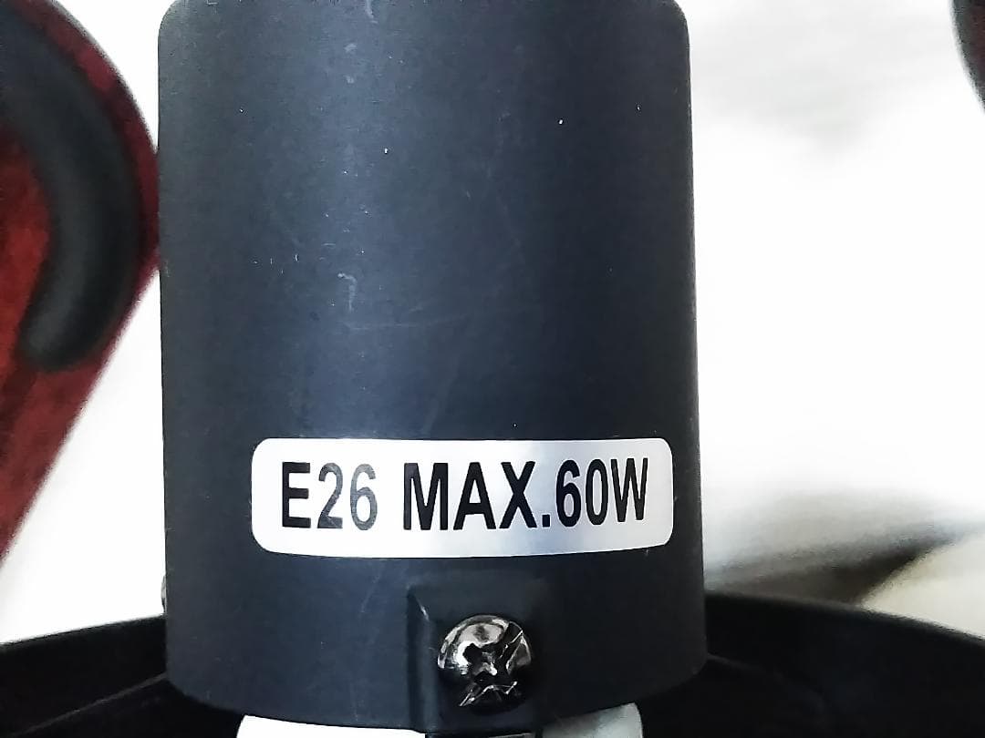 SIS シーリングファンライト プライウッド 42インチシーリングファン ★