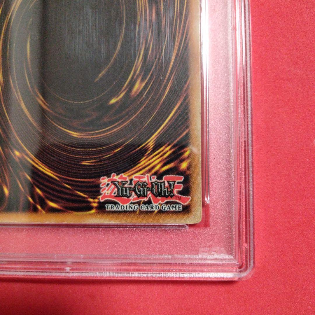 ブラックマジシャンガール PSA 声優 サイン入り 初期 限定 シークレット