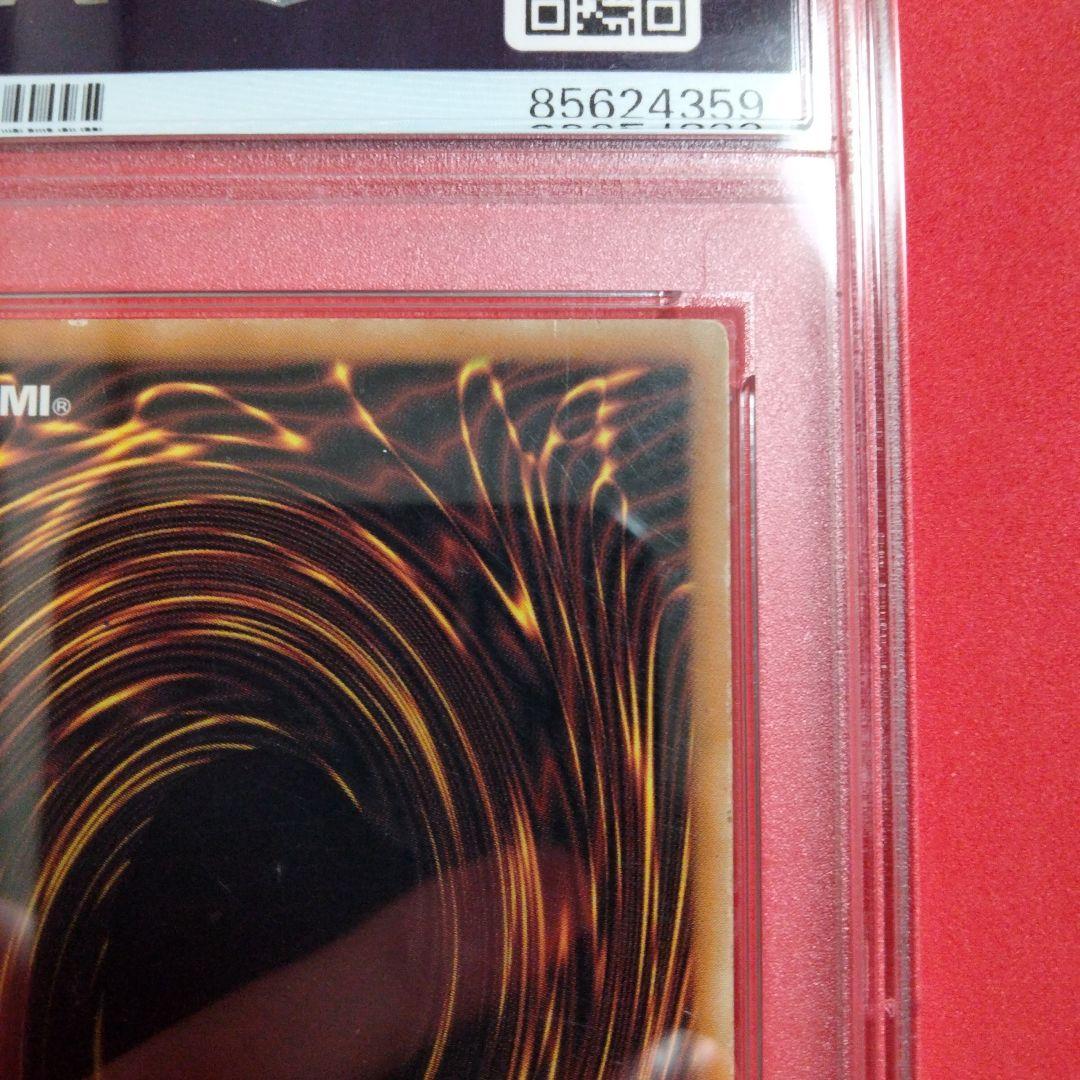 ブラックマジシャンガール PSA 声優 サイン入り 初期 限定 シークレット