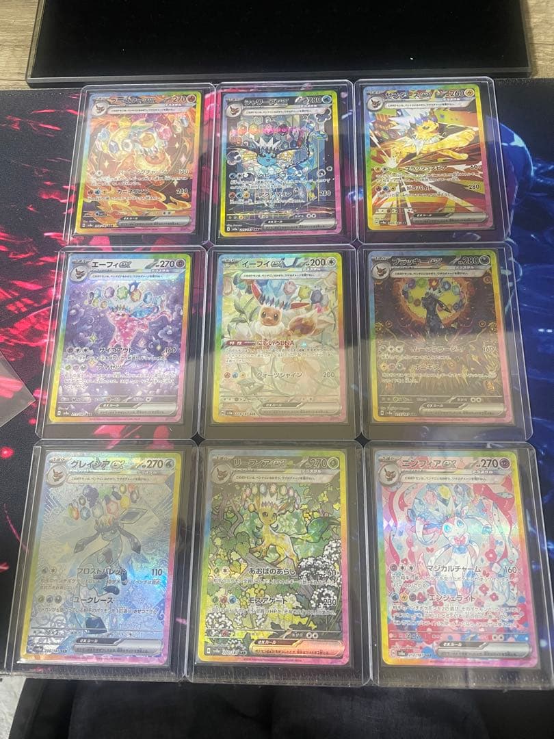 ブイズSAR9枚セット テラスタルフェス