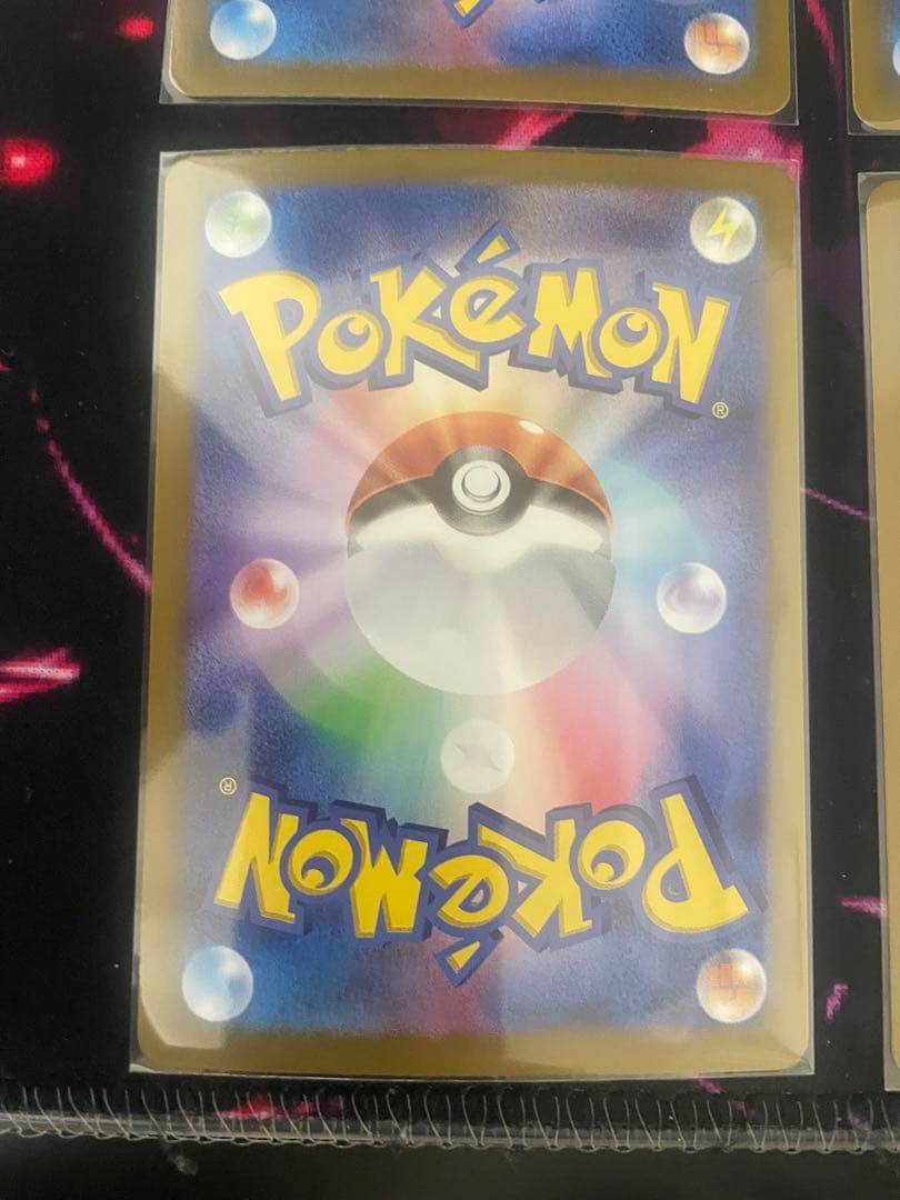 ブイズSAR9枚セット テラスタルフェス