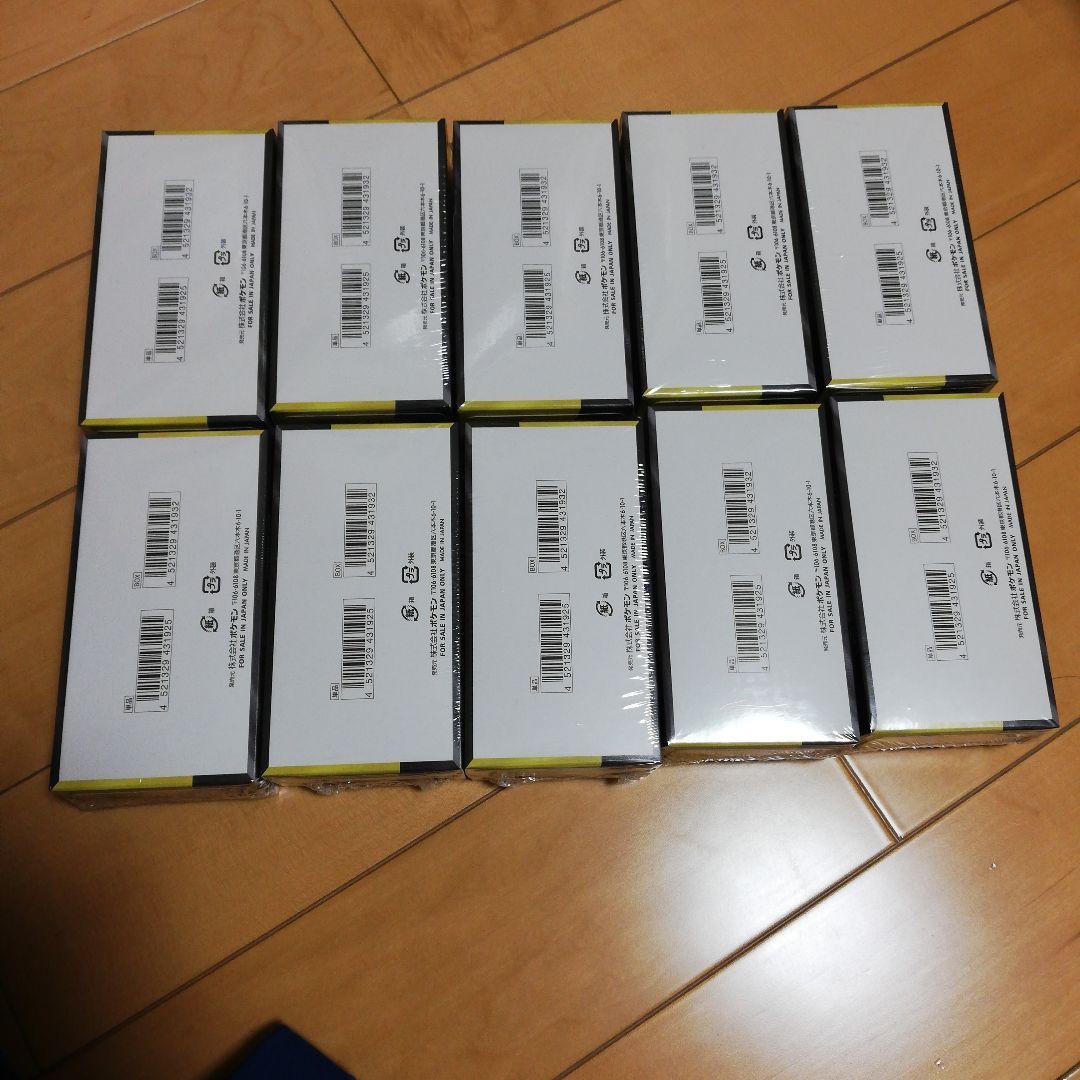 N*x様 ポケモンメガドリームexシュリンク付き10ボックス