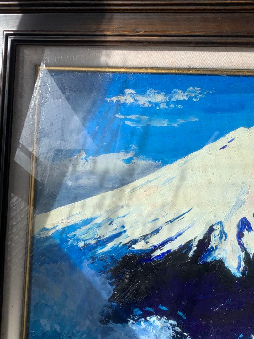 富士山 油彩画 大きめの作品 油彩画 洋画 「富士山」 半澤 国雄 風景画