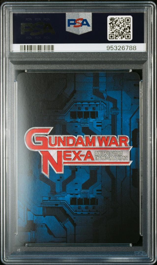 【PSA10】ゴッドガンダム(爆熱ゴッドフィンガー) ガンダムウォーネグザ