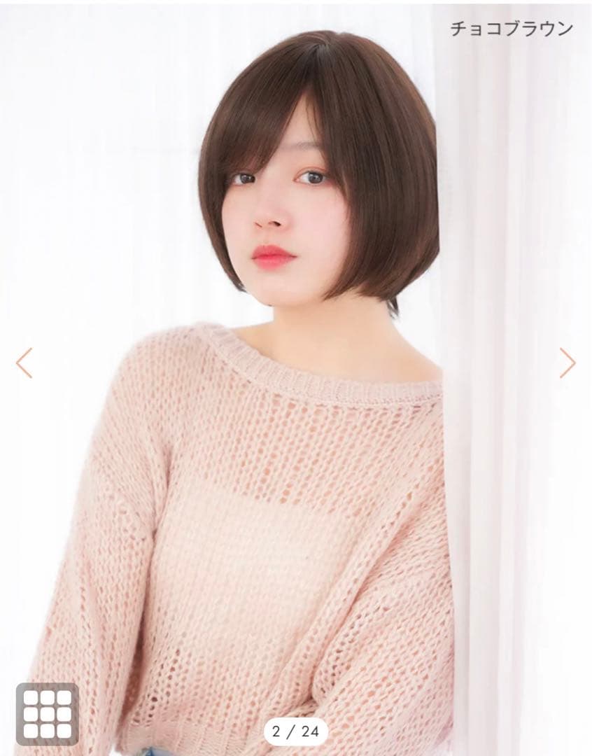 ゆうこ　天使のマニッシュショート人毛MIX