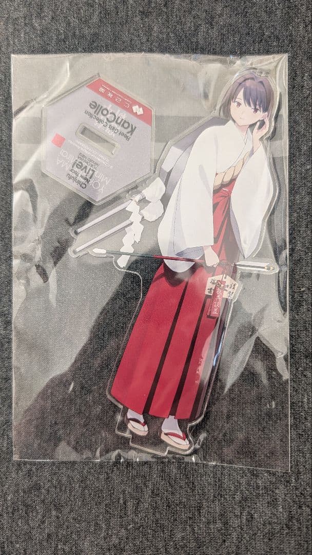 艦これ 新春ライブ2026 空路・陸路戦略機動 限定特典 アクリルスタンド 日向