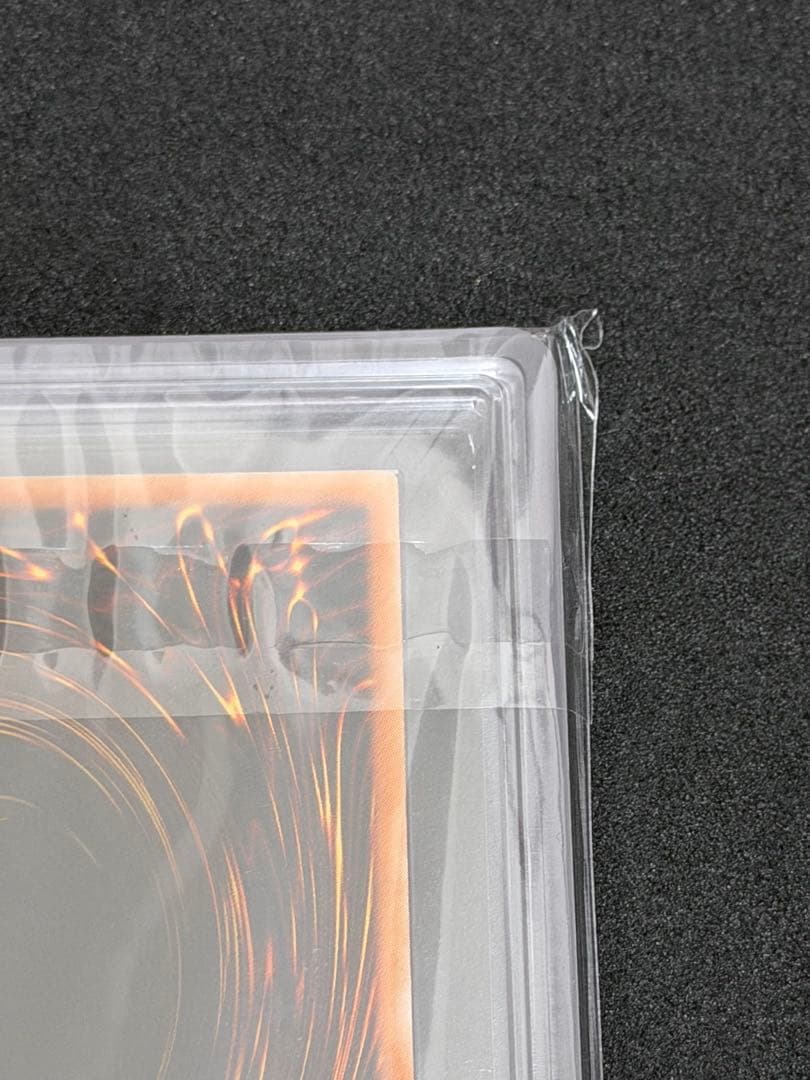 遊戯王 アルティメット・インセクトLV7 旧レリーフ アルティメットARS10