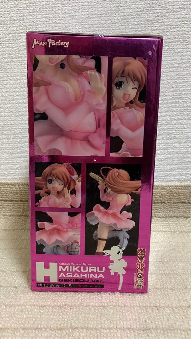 マックスファクトリー涼宮ハルヒ 激奏Ver. 1/8と激奏 ver. 2点セット