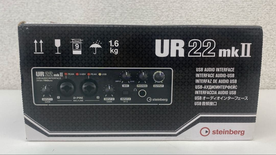 Steinberg スタインバーグ UR22mkII オーディオインターフェイス