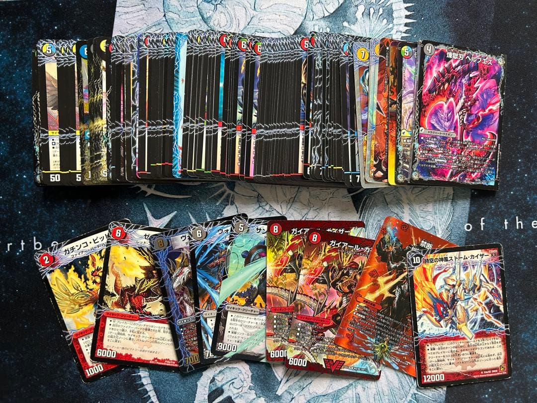 く*と様 デュエマ　外部ゾーン　まとめ売り