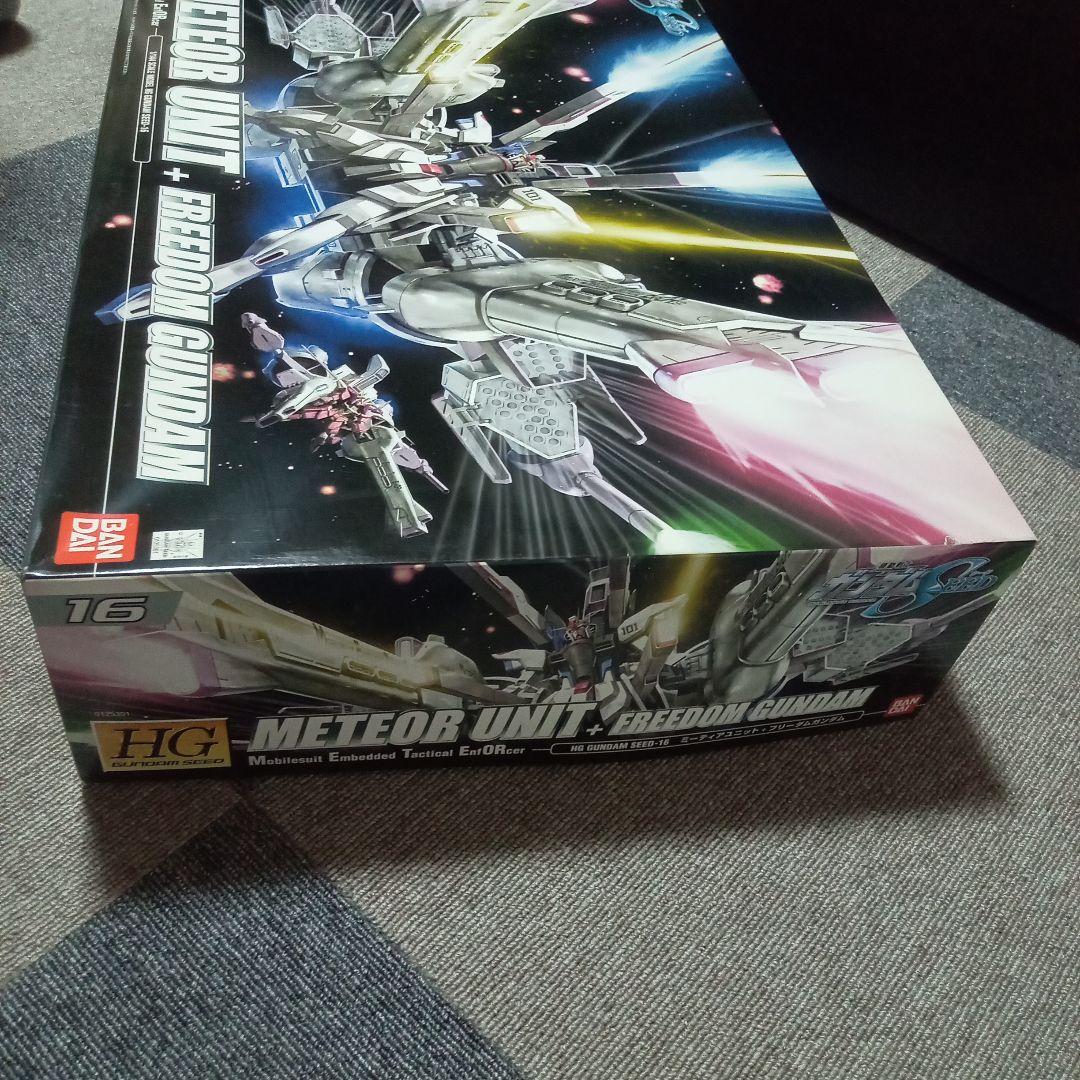 新品　HG 1/144 ミーティアユニット+フリーダムガンダム　ガンダムシード