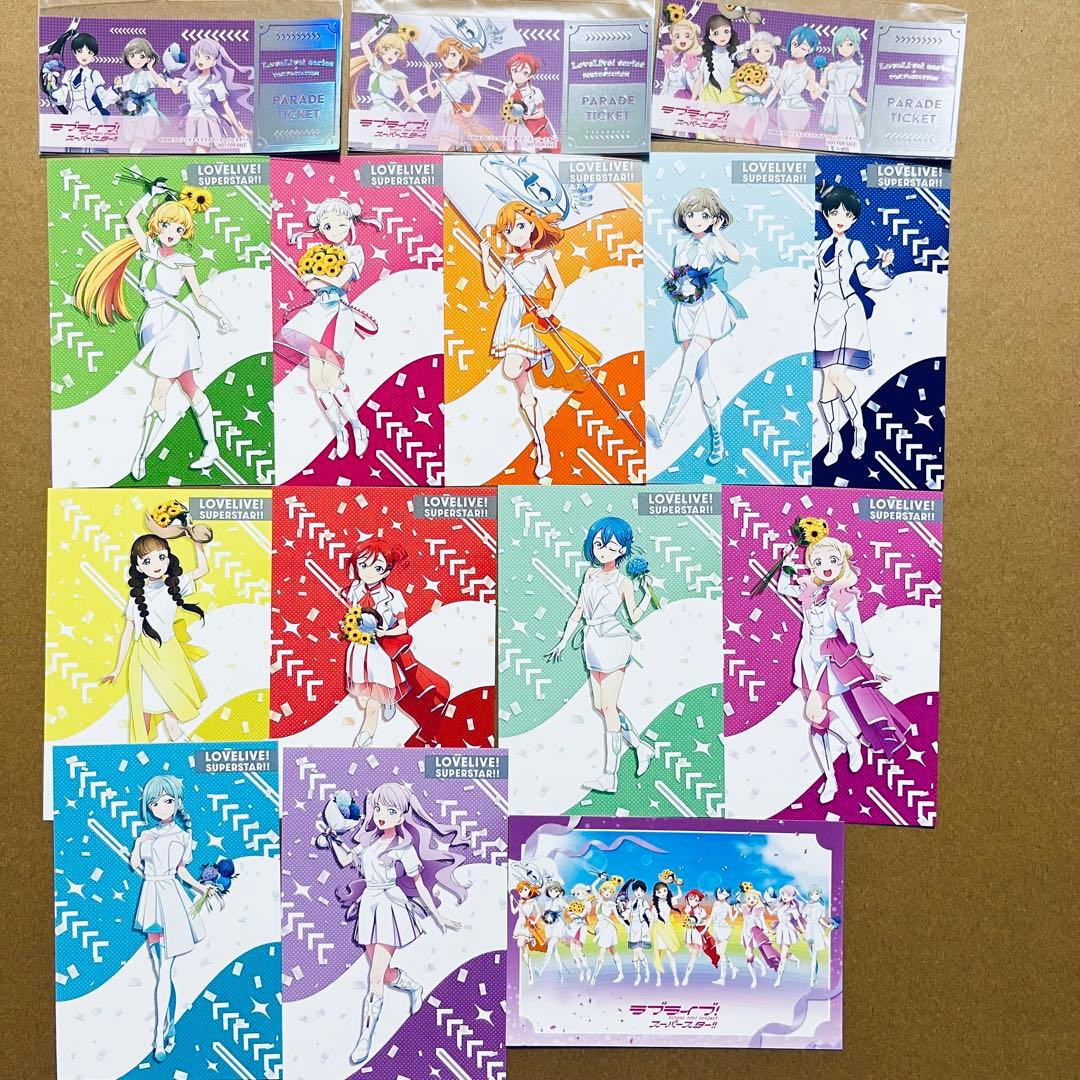 ラブライブシリーズ 特典フルコンプリートセット 東京駅一番街20周年