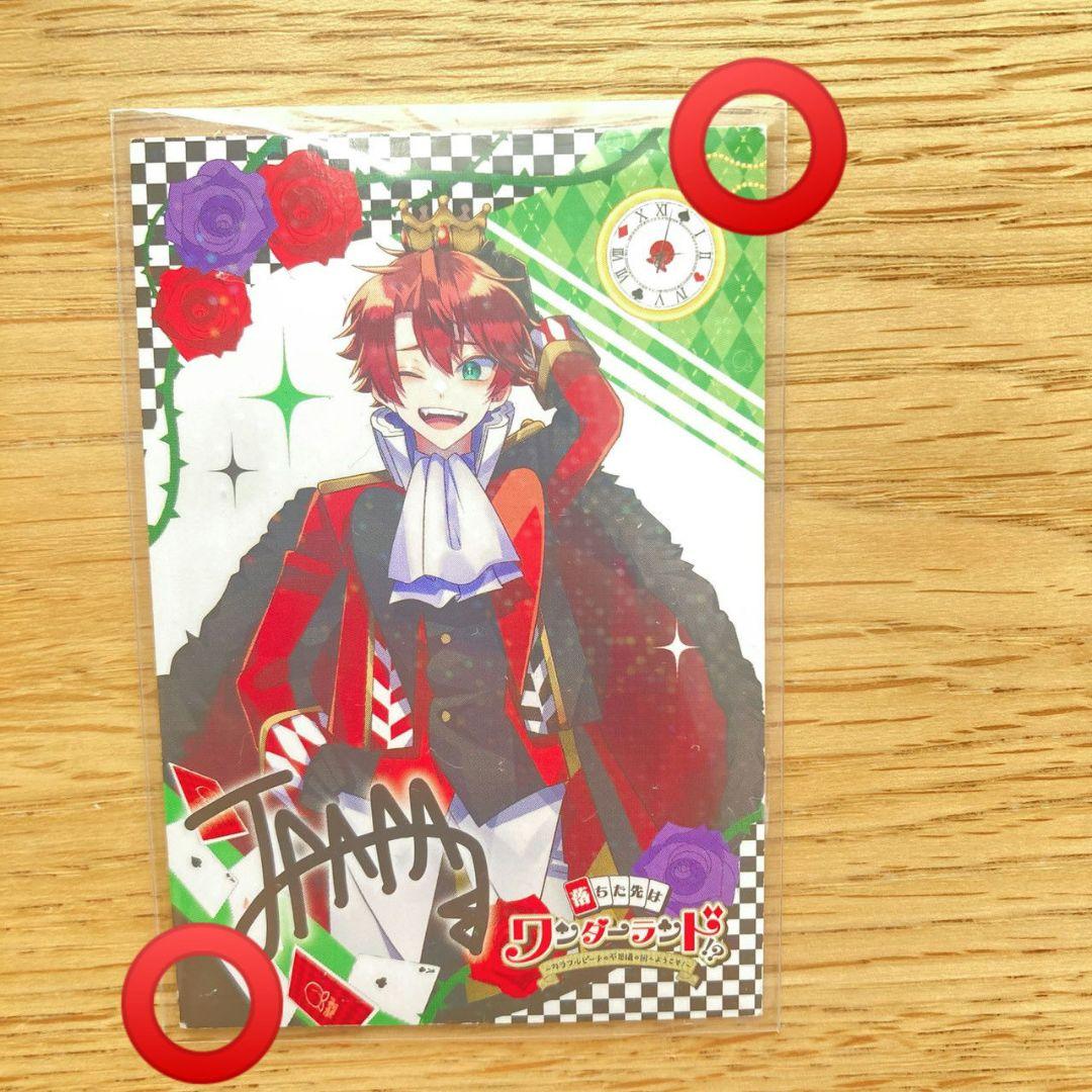 カラフルピーチ じゃぱぱ サイン入りトレカ キーホルダー アクリルスタンド