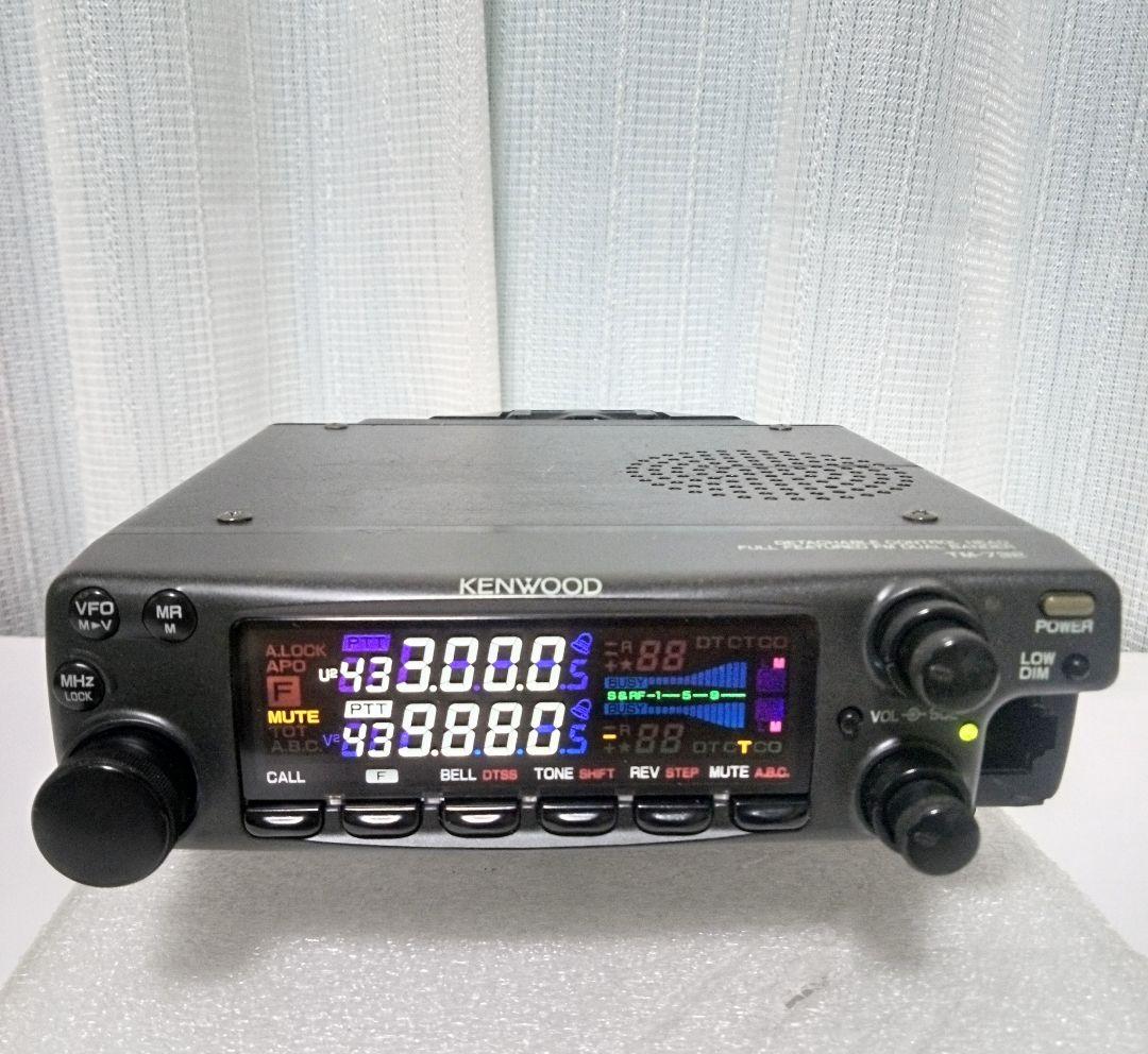 ケンウッド製　TM-732S (145/433) 50/35w機　動作品