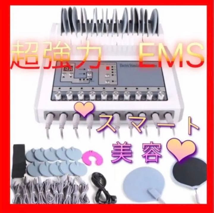 格安キャンペーン、キャビテーション40K＋マルチポーラ式RFラジオ波 ＋吸引