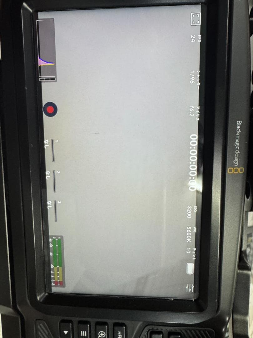 【カメラに難あり】BMPCC4Kジャンク 総合セット