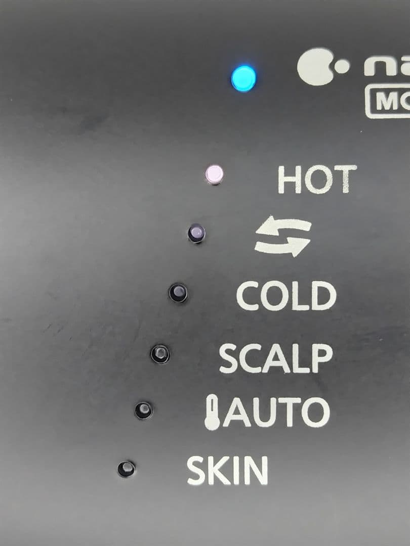 Panasonic ヘアドライヤー ナノケア EH-NA0G ディープネイビー