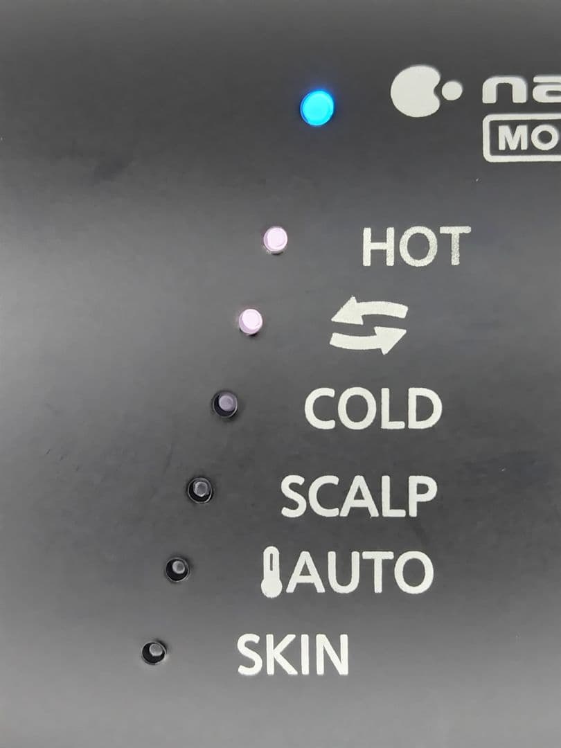 Panasonic ヘアドライヤー ナノケア EH-NA0G ディープネイビー