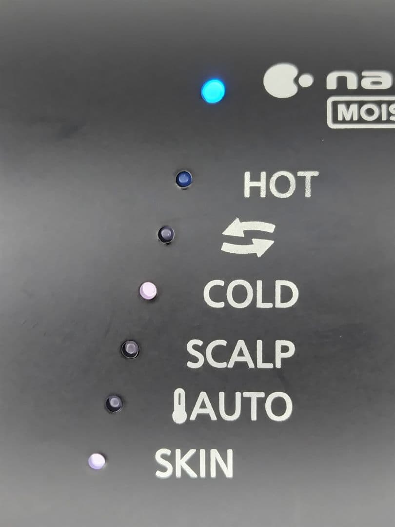 Panasonic ヘアドライヤー ナノケア EH-NA0G ディープネイビー