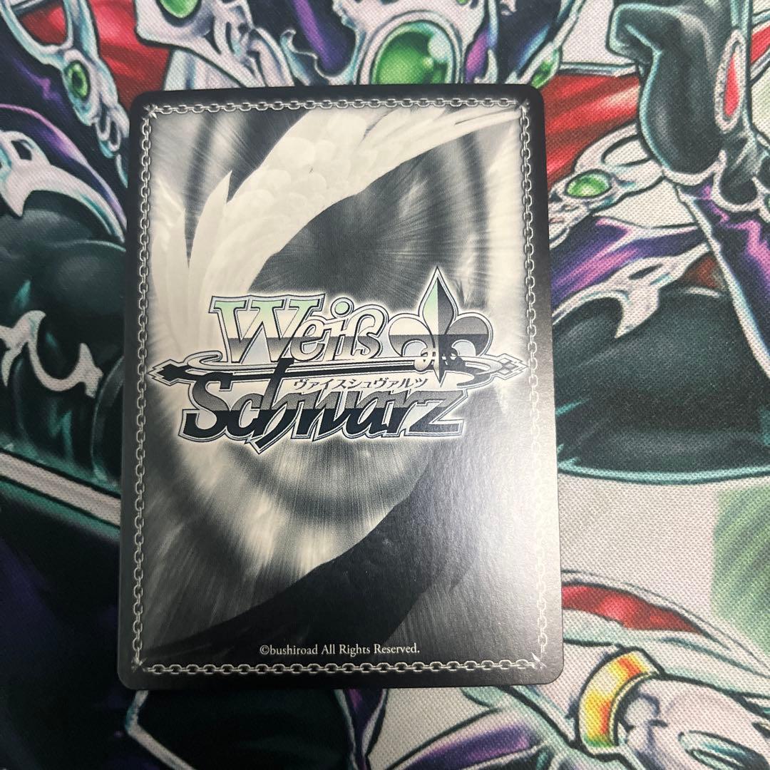 ヴァイス　富士見ファンタジア文庫 女王様で無邪気な妹　琴里 SP サイン