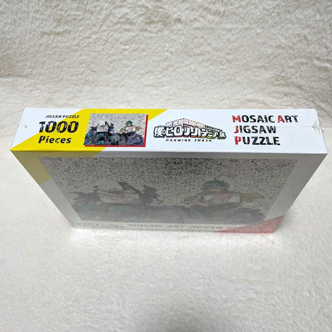 未開封✨僕のヒーローアカデミア モザイクアートジグソーパズル 原画展 ヒロアカ展