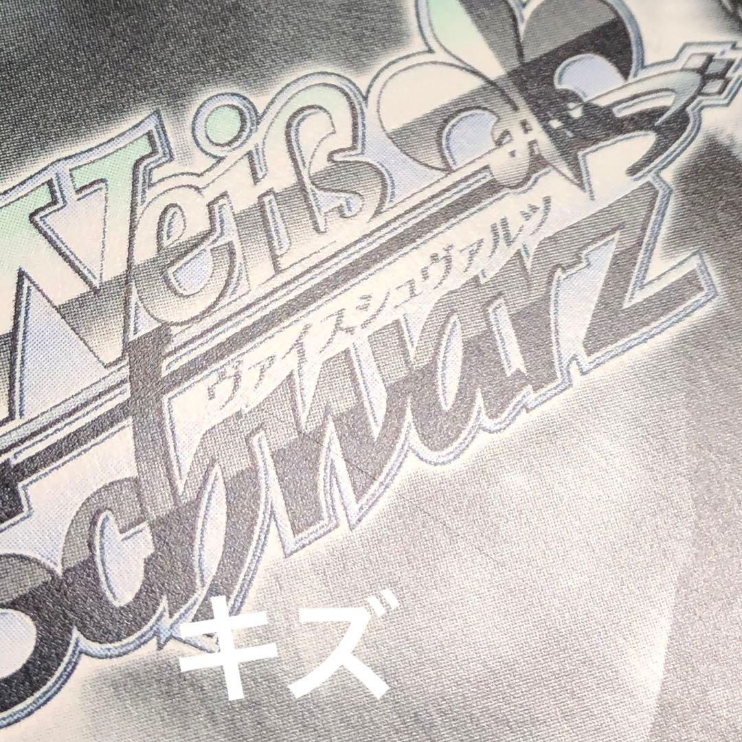 46▢何やってるんだろう、 SIR サイン KM0918-7