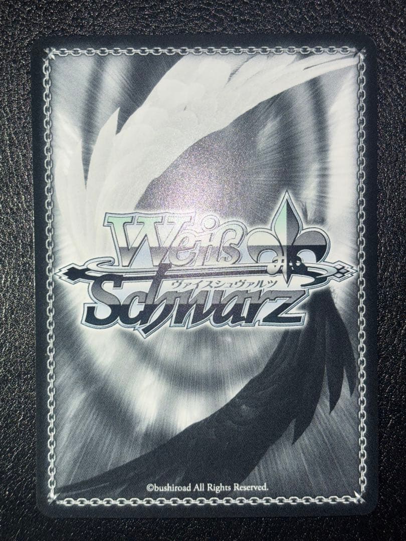 怪獣になった男　怪獣8号　sec