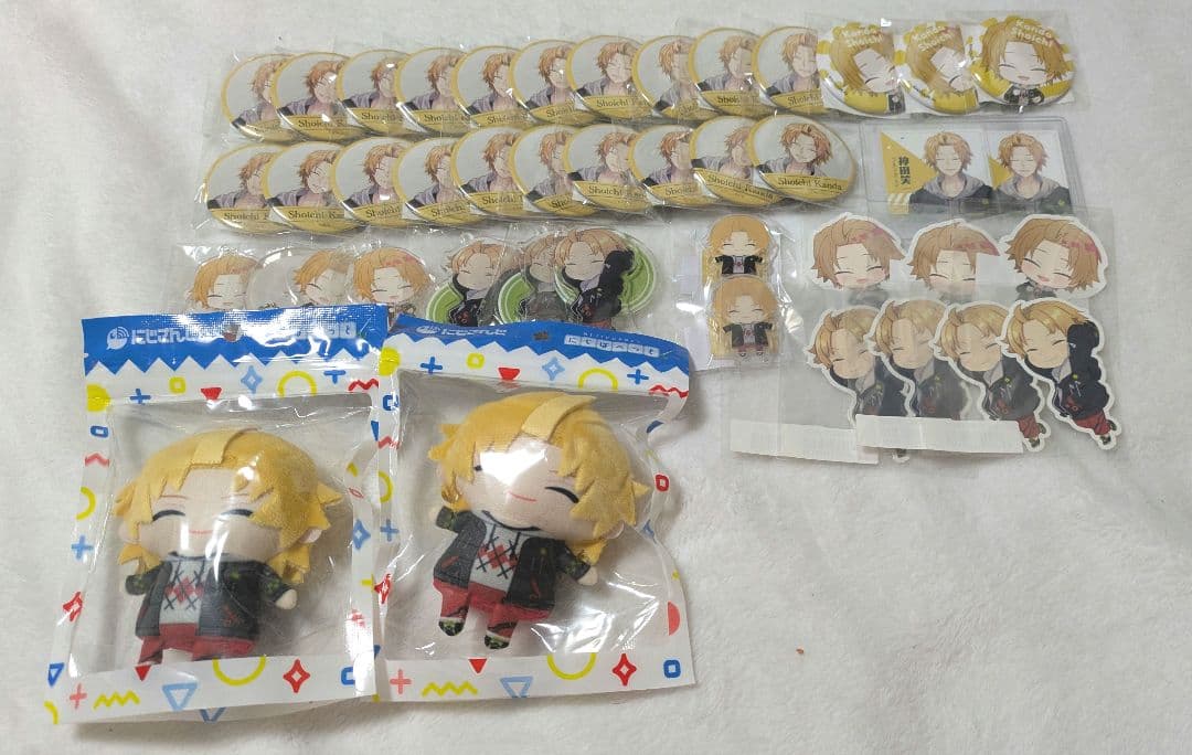 神田笑一 グッズセット