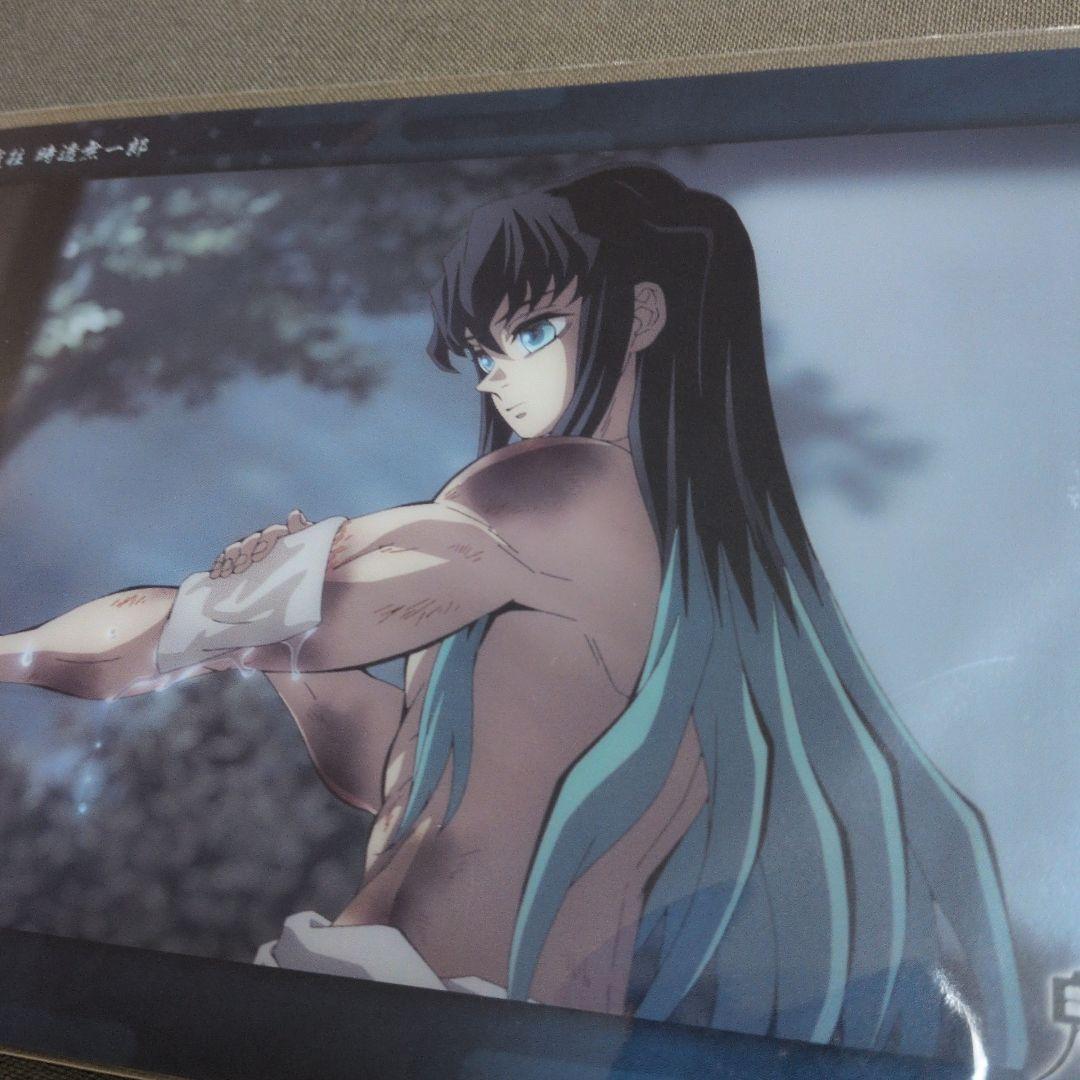 ビッグクリアカード 時透無一郎 柱稽古編 第四話 c145