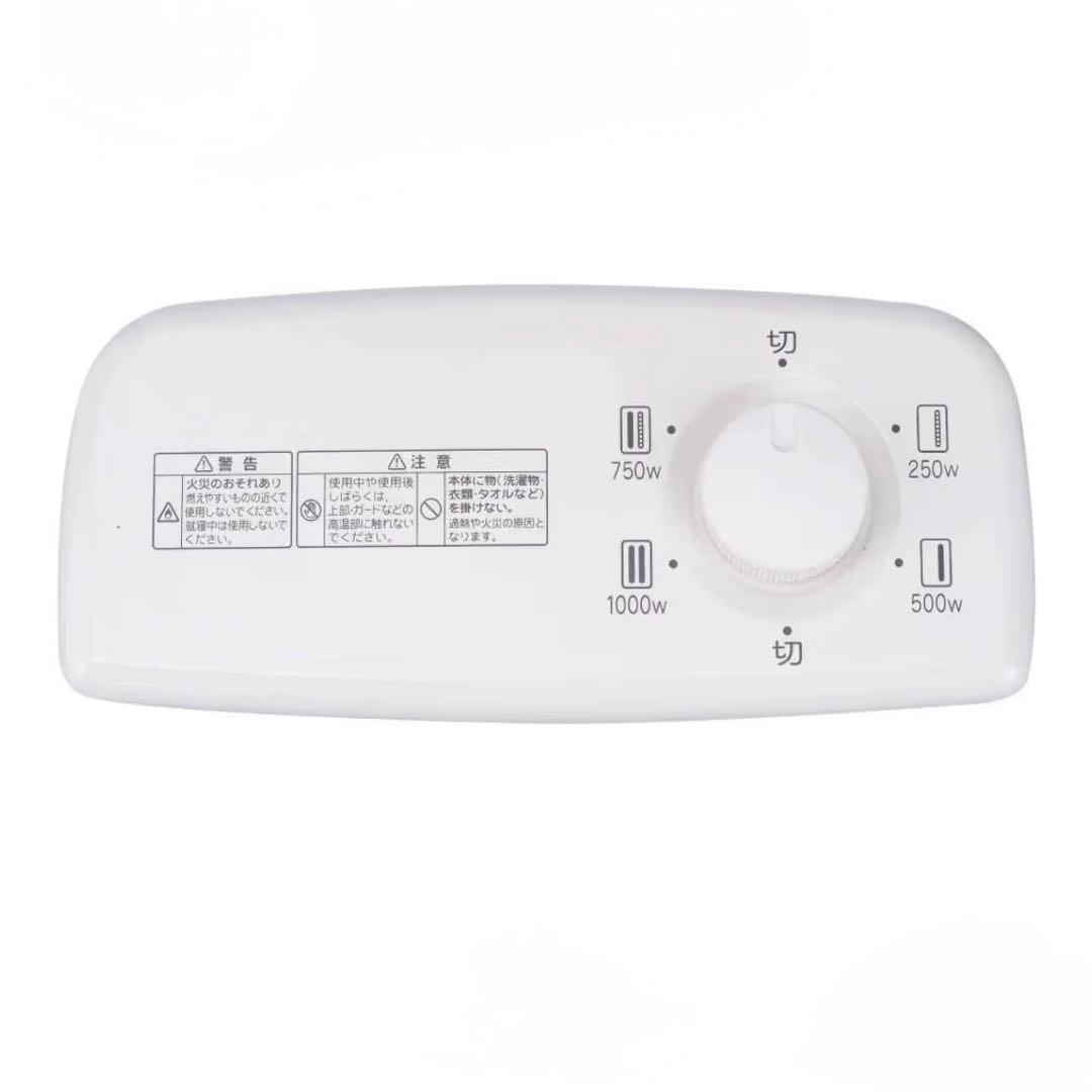 【アラジン】電気ストーブ/遠赤グラファイトヒーター/ホワイト