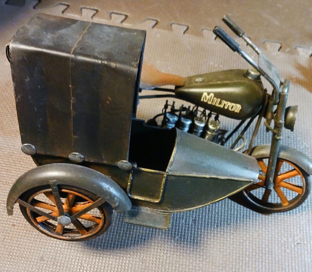 レトロ　バイクセット