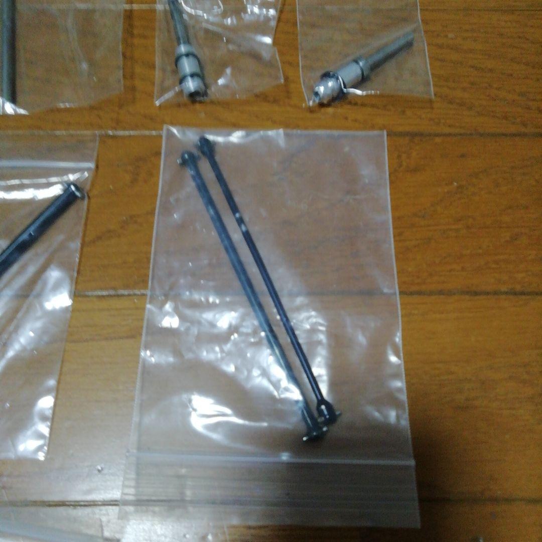 ヨコモ/YOKOMO カーボンシャーシ★ドリパケ