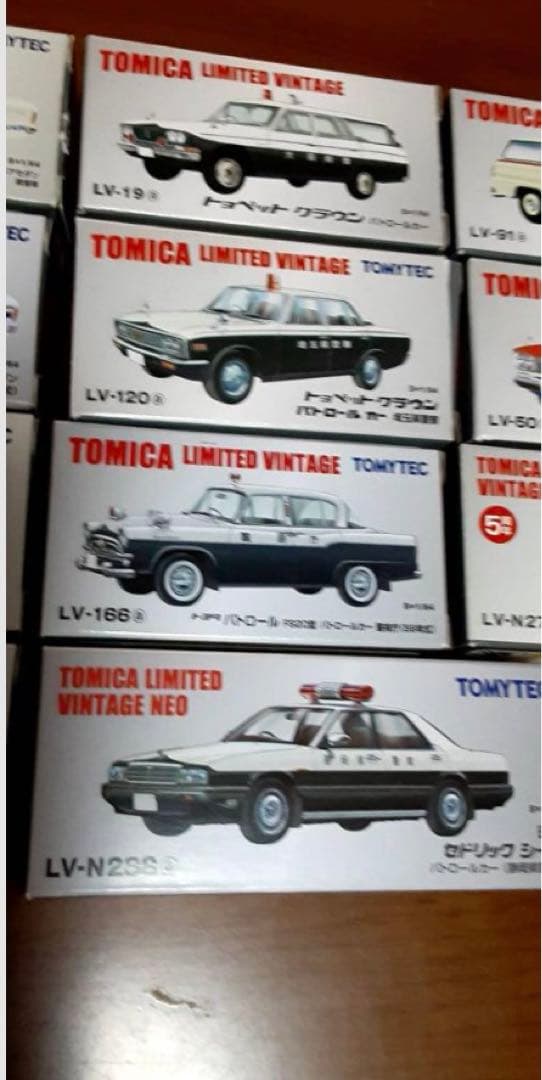 【11台】トミカリミテッド　ヴィンテージ・ヴィンテージネオ 救急車、パトカー他