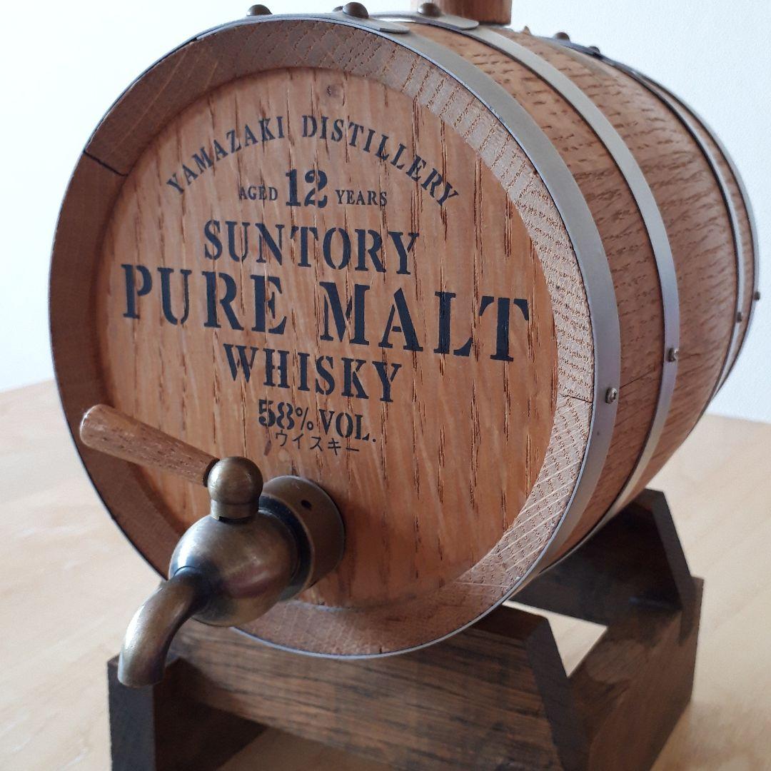 山崎ピュアモルト12年空樽 ミニバレル 希少