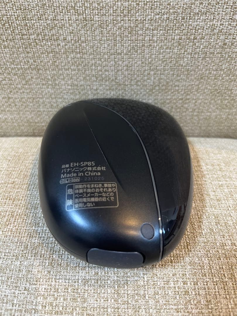 パナソニック　バイタリフト　かっさ