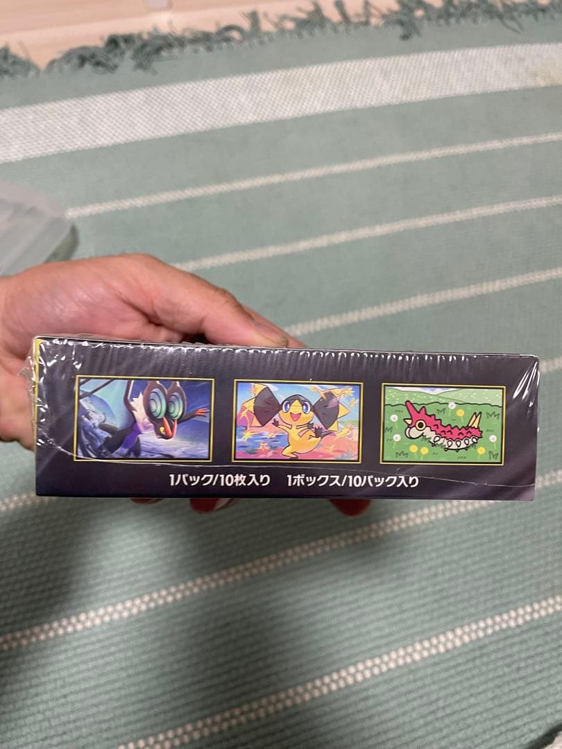 ポケモンカードゲーム MEGA ドリーム ex 1BOX ハイクラスパック